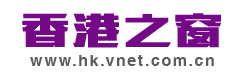 香港之窗logo